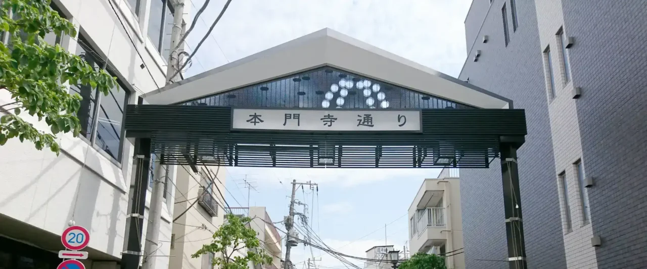 池上IMAGE